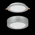 CF538 SILVER